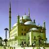 Moevenpick Hotel Cairo-Heliopolis 